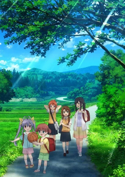 Деревенская глубинка 3 OVA смотреть онлайн