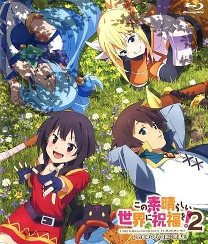 Этот замечательный мир! 2 OVA смотреть онлайн